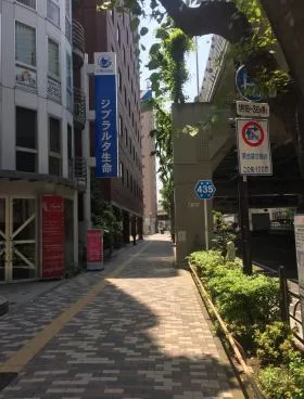 ジブラルタ生命池袋ビルの外観