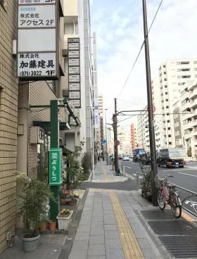 岡埜ビルの外観
