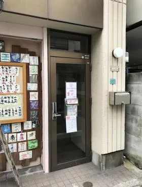 糸原ビルの外観