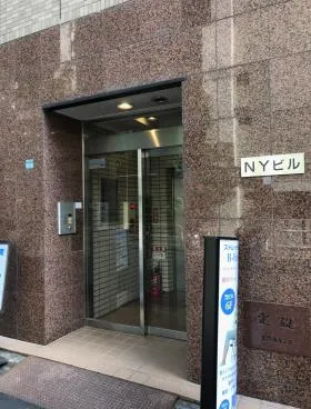 南大塚NYビルの外観