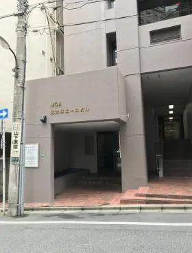 南大塚エースビルの外観