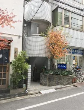 HKアークビルの外観
