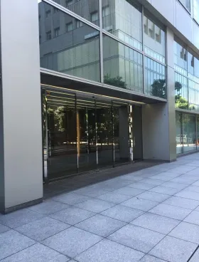 相互半蔵門ビルの外観