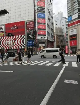 I&Kビルの外観