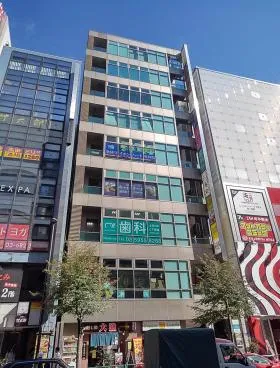 繁昌社南池袋ビルの外観