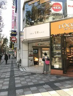 エスエイチワンビルの外観