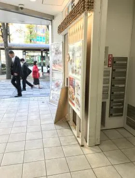 エスエイチワンビルの外観