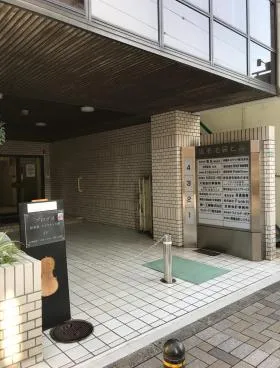佐伯池袋ビルの外観