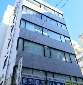 南池袋山本ビルの外観
