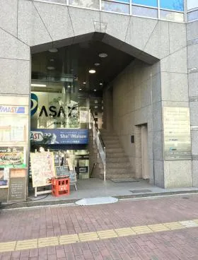 メトロシティ南池袋の外観