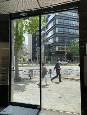 麹町セントラルビルの外観