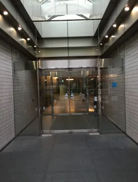 オーク大塚(旧日本生命大塚)ビルの外観