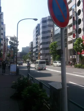 五反田中央ビルの外観