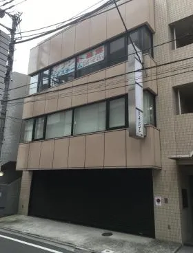 ユニハイト東京(旧SK)ビルの外観