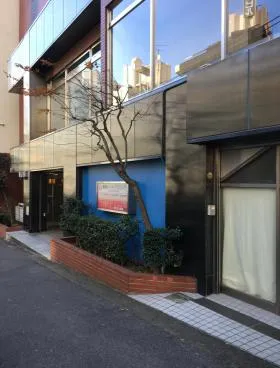 晴和ビルの外観