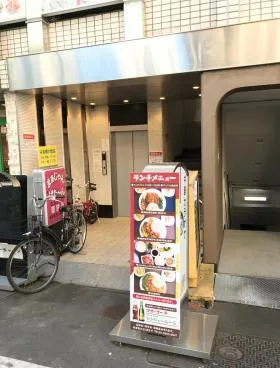 EA1(旧:第33東京)ビルの外観