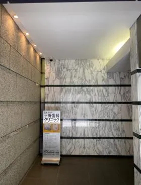神田IKの外観