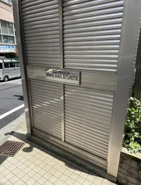 湯島D&Aビルの外観