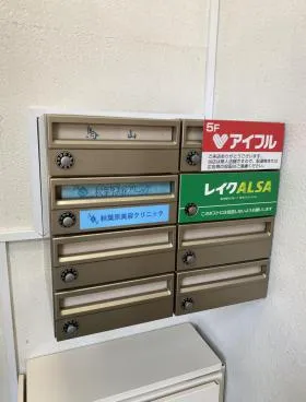 鳥山ビルの外観