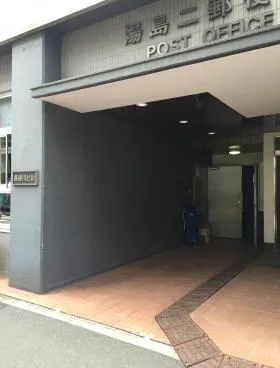 長谷川ビルの外観