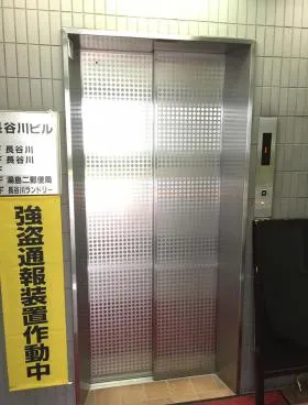 長谷川ビルの外観