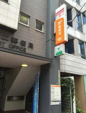 長谷川ビルの外観