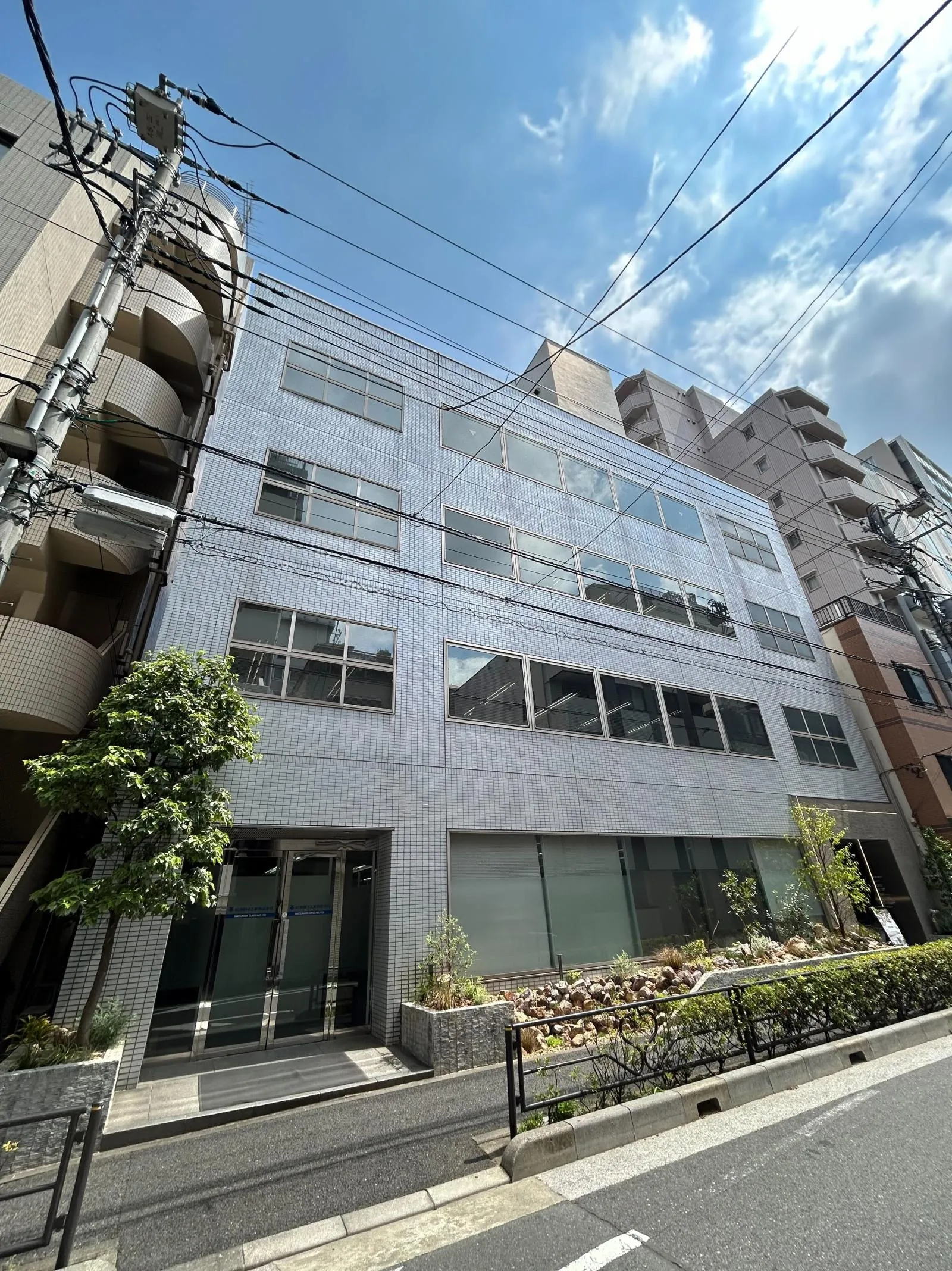 湯島太田ビル