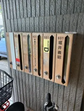 湯島堀井ビルの外観