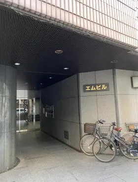 エムビルの外観