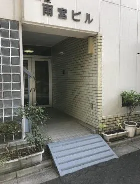 雨宮ビルの外観