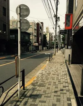 第1三倉ビルの外観