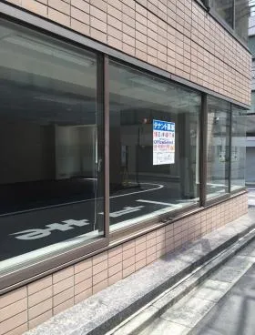 天神弥栄興産ビルの外観