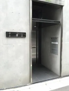 湯島スクウェアビルの外観