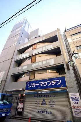 湯島目黒ビルの外観