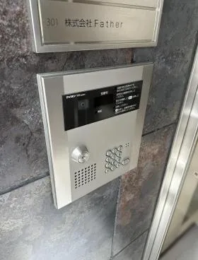 麹町コルソコモビルの外観