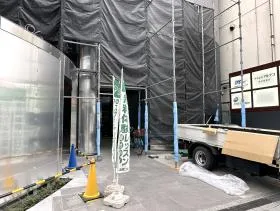神田三崎町ビルの外観
