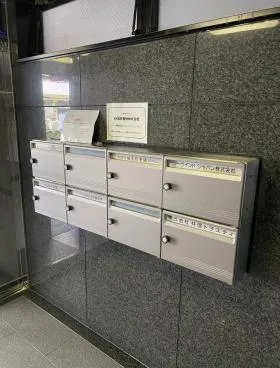 平河町共和ビルの外観