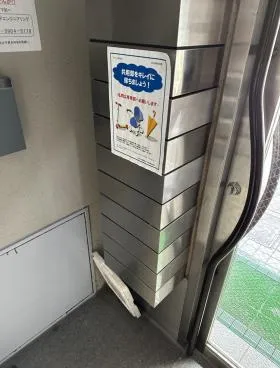 MKビルの外観