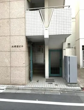 大成堂ビルの外観