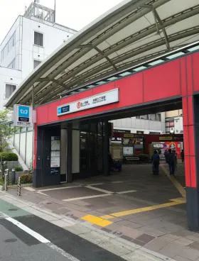 本郷東急ビルの外観