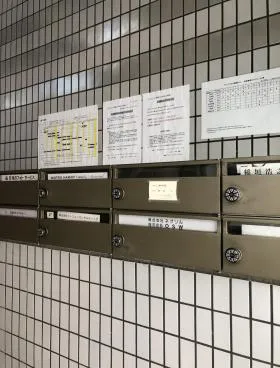 AZ Ginza East(旧ファンデックス銀座)ビルの外観