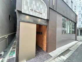 AZ Ginza East(旧ファンデックス銀座)ビルの外観