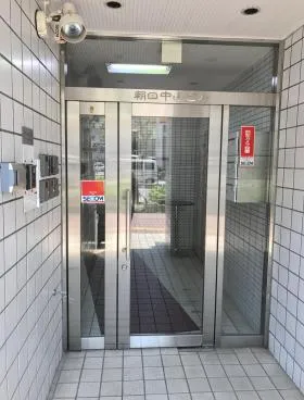 朝日中山ビルの外観