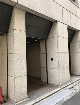 三晶ビルの外観