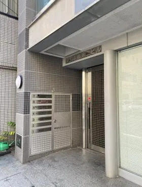 美工本郷第2ビルの外観