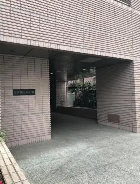 日本橋小網ビルの外観