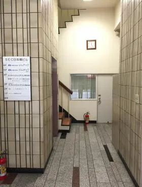 SEC日本橋ビルの外観