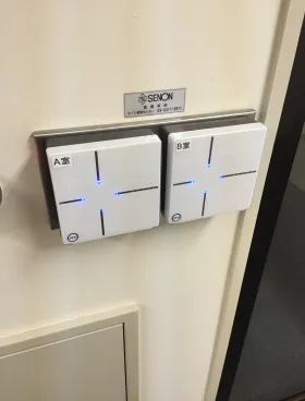 日本橋MMビルの外観