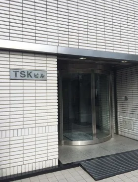 TSKビルの外観