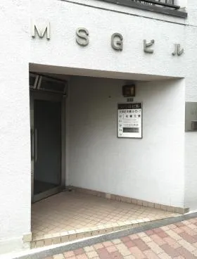 MSGビルの外観